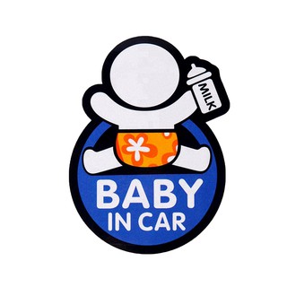 BOA419 สติกเกอร์ติดรถ Baby in car สติ๊กเกอร์ติดรถสวยๆ Sticker