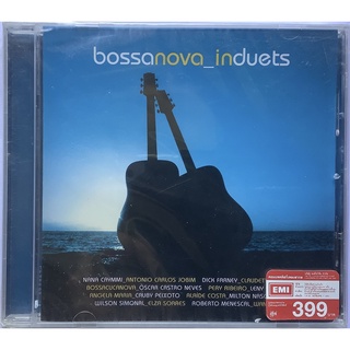 CD ซีดีเพลง Bossa Nova In Duets รวมเพลงแนวบอสซ่า Antonio Carlos Jobim Nana Caymmi Roberto Menescal ลิขสิทธิ์ ซีล