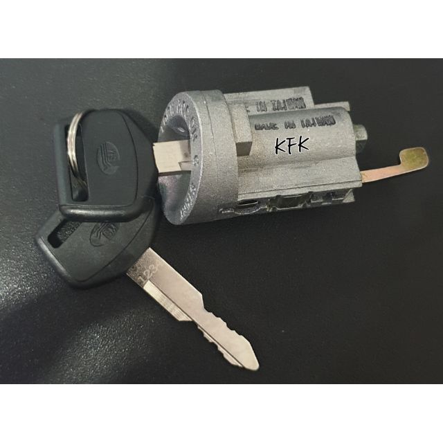 ระบุด้วยกุญแจ STARTER DV57 DV99 DV116