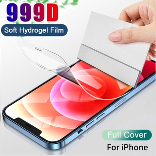 for iPhone 14 13 12 mini 11 Pro Max X XR XS Max SE 2020 8 7 6 6s Plus ครอบคลุมเต็มรูปแบบ นิ่ม ไฮโดรเจล ฟิล์มกันรอยหน้าจอ