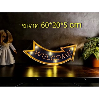 🎠ส่งด่วน🎠 (Welcome) ป้ายเหล็กมีไฟ ป้ายไฟ ป้ายไฟใหญ่ (60x20x5 cm) ตกแต่งผนัง