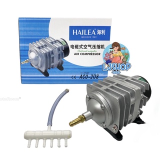 Hailea  ACO-208 ปั๊มลมลูกสูบ ปั๊มออกซิเจน 25w