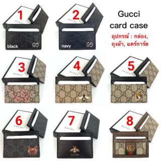 NEW​ Gucci​ card case