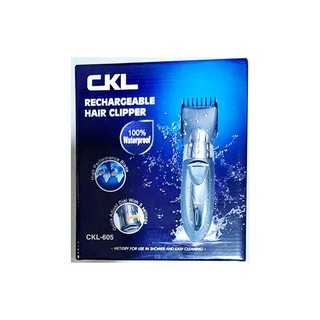 CKL รุ่น CKL-605 แบตตาเลียน ปัตตาเลียน ไร้สาย กันน้ำ