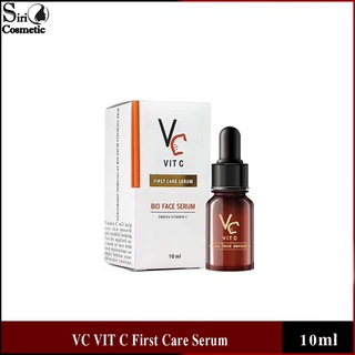 VC Vit C Bio Face Serum 10 ml. เซรั่มวิตซีน้องฉัตร