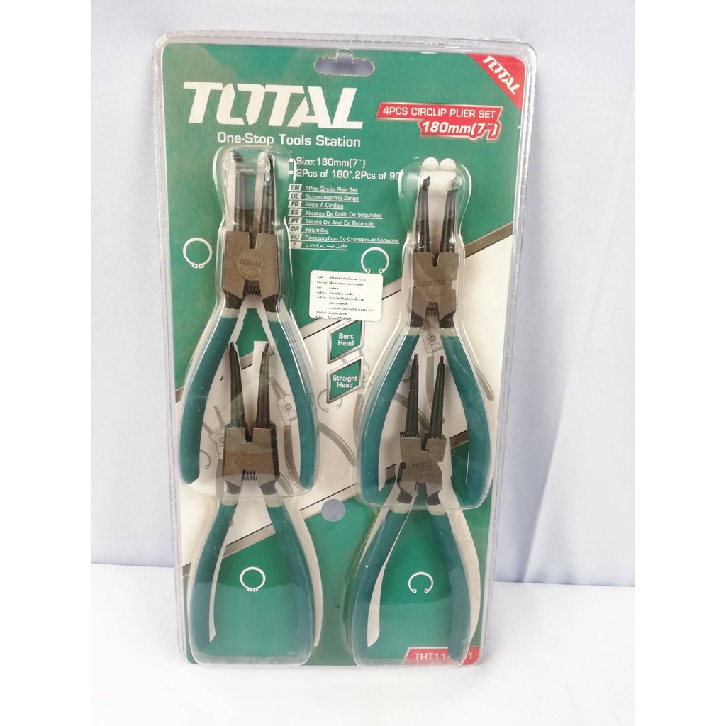 คีมหนีบ-ถ่าง 4 ตัวชุด ขนาด 7 นิ้ว 180mm รุ่น THT114041 ( 4PCS CIRCLIP PLIER SET ) คีม อุปกรณ์ช่าง เค