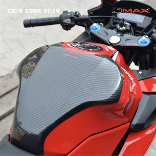 ครอบถัง ตรงรุ่น HONDA CB/CBR 500R/F ปี 2019-22 Size L ลายฟิล์มคาร์บอน 6D