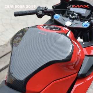 ครอบถัง ตรงรุ่น HONDA CB/CBR 500R/F ปี 2019-22 Size L ลายฟิล์มคาร์บอน 6D