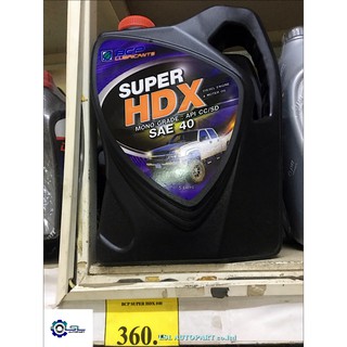 ถูกชัวร์ ไม่ต้องเทียบ+น้ำมันเครื่อง บางจาก Super HDXเบอร์ 40 ขนาด 5ลิตร