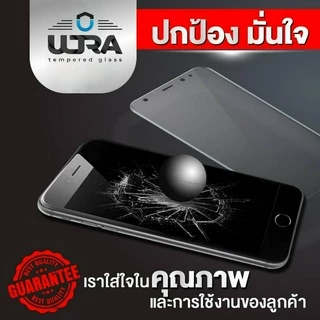 ฟิล์มกระจกกันมอง Realme ฟิล์มกระจกนิรภัย เรียลมี (1)