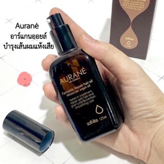 🤎Aurané ออเรน แฟนแทสติก รีแพร์ แฮร์ ออยล์ โมรอคแคน อาร์แกน ออยล์