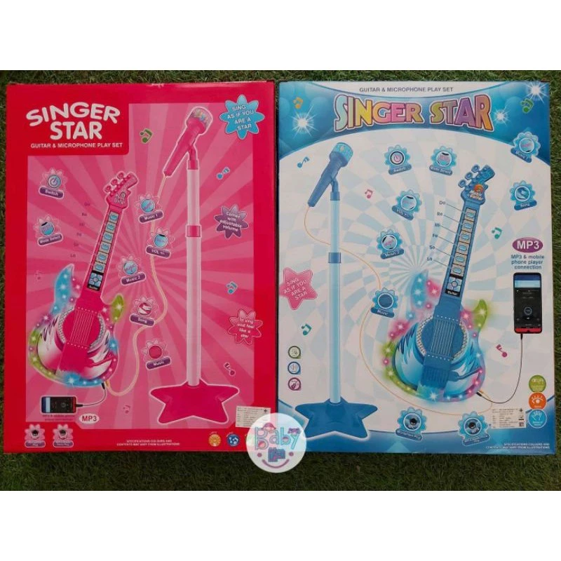 ของเล่น กีตาร์ไฟฟ้า มีไมค์ มีเสียง มีไฟ SInger Star HD668/HD776
