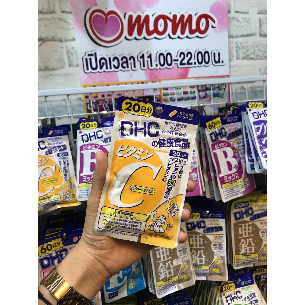 DHC Vitamin C 60 DAY