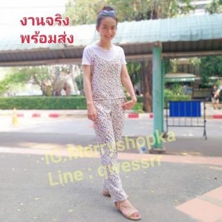 Set2​ชิ้น ชุดลายดอก เสื้อสายเดียว + กางเกง