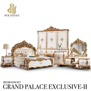 GRAND PALACE EXCLUSIVE-II BEDROOM SET PREMIUM SERIES ชุดห้องนอนหลุยส์ พรีเมี่ยม รุ่น แกรนด์พาเลซ เอ็กคลูซีฟ 2