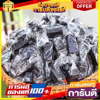 🍠🍌อร่อย🍠🍌 Set 4 ห่อ กล้วยกวน สูตรคุณยาย 180 กรัม ตราจิราพร กล้วยกวนกะทิสด หนึบหนับ หวานมัน อร่อยกลมกล่อม 🛺💨