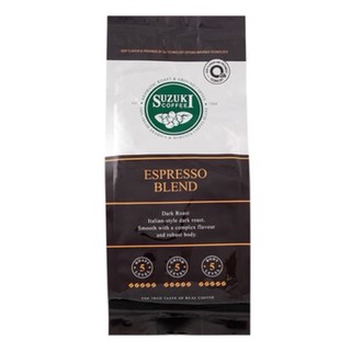 Suzuki Espresso Dark Roast ซูซูกิกาแฟคั่วบดเอสเพรสโซ่ถุง 250กรัม