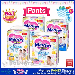 Merries ผ้าอ้อมสําเร็จรูป ชนิดกางเกง พรีเมี่ยม - M58, L44, XL38 &amp; XXL26 X 1 แพ็ก