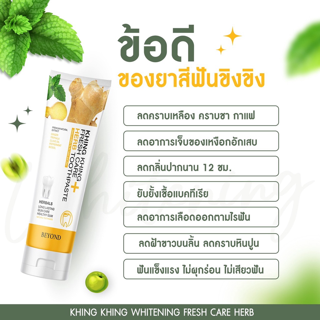 รูปภาพ 4