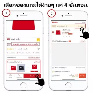 [Gift] ดีนี่ ออร์แกนิค เฮด แอนด์ บอดี้ โฟมมิ่งวอช 400 มล. (สินค้าสมนาคุณงดจำหน่าย)