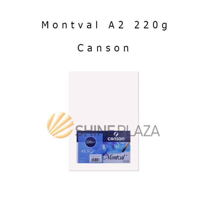 Canson Montval กระดาษวาดภาพสีน้ํา A2 220gsm - Canson A2 กระดาษวาดภาพสีน้ํา 220 gr