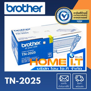 Brother TN-2025 🌟 Original Toner Cartridge 🌟 ตลับหมึกโทนเนอร์