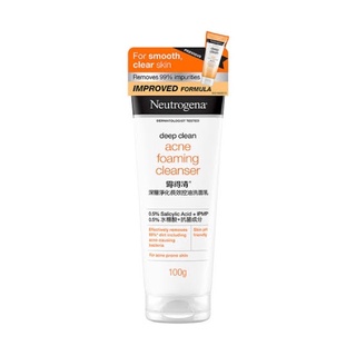 Neutrogena Acne Foaming Cleanser 100 G โฟมล้างหน้าสำหรับผู้มีแนวโน้มเป็นสิวง่าย