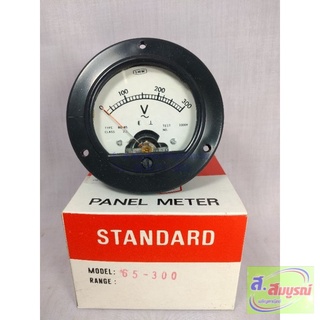 4255 มิเตอร์ SMW รุ่น 65-300 กลมใหญ่ Panel Meter 65/300V