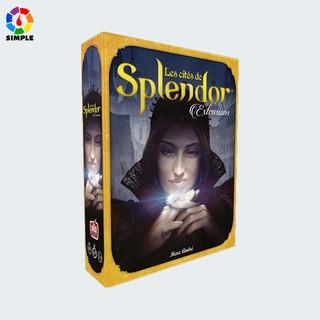 บอร์ดเกม Splendor Cities of Splendor