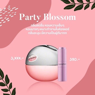 Party Blossom  DKNY แอปเปิ้ลชมพู