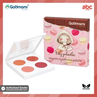 Godmami อายแชโดว์ ผสมชิมเมอร์ Fairy Godmother Organic Eyeshadow Palette​s สำหรับเด็ก 3 ปีขึ้นไป