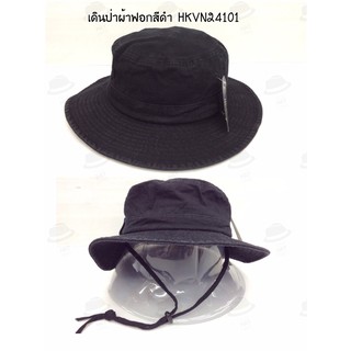 หมวกเดินป่าผ้าฝอก hiking Hat