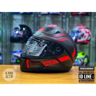HJC i70 LONEX MC1SF มีแว่นกันแดดภายในตัว