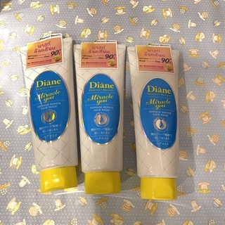 Diane Miracle You Damage Hair Mask แฮร์มาร์คสูตร แดเมจ รีแพร์ ปกป้องผมสี และ ดูแลผมแห้งแตกปลาย เสียจากการทำสี 150g