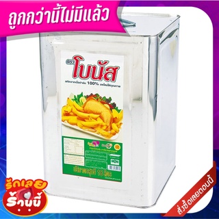 โบนัส น้ำมันปาล์ม ปี๊บ 18 ลิตร Bonus Palm Oil 18 L