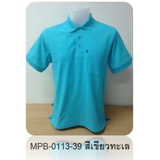 MOS มอส เสื้อโปโลผู้ชาย MPB-0113-39-เขียวทะเล