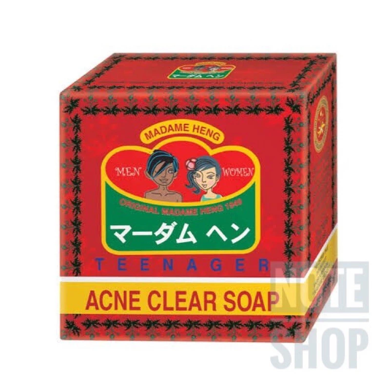 สบู่มาดามเฮง สบู่สิวสมุนไพร แอคเน่เคลียร์ (Acne clear soap) 1แพ๊คมี3กล่อง ขนาด 150 x 3กรัม