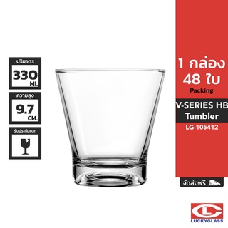 LUCKY แก้วน้ำ รุ่น V-Series HB Tumbler LG-105412 ขนาด 11.5 ออนซ์ 48 ใบ