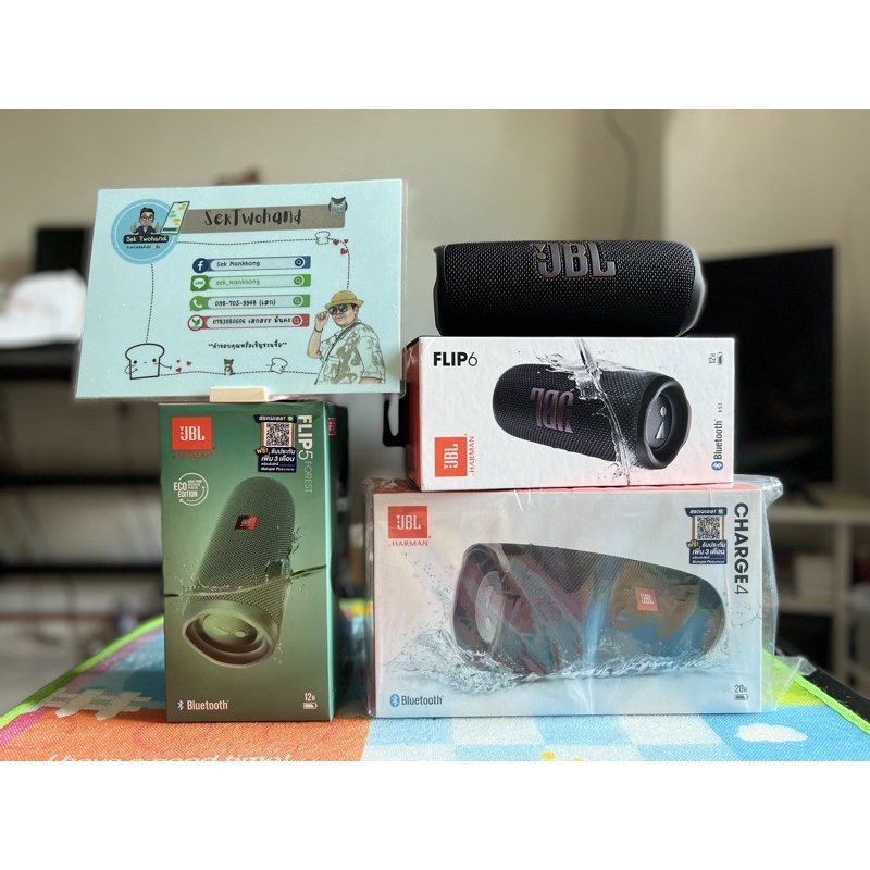 JBL FLIP5,FLIP6,CHARGE4 เครื่องแท้ 100%