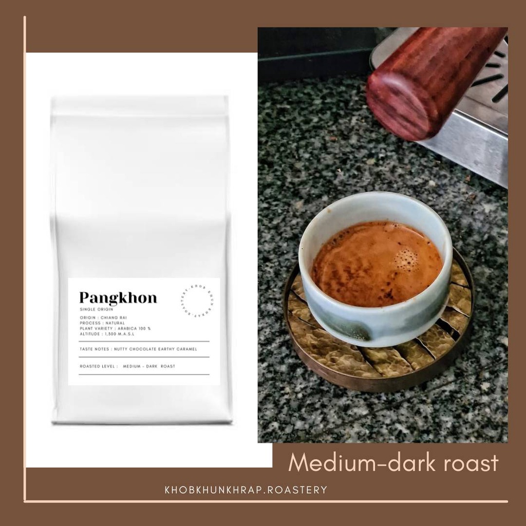กาแฟปางขอน คั่วกลางค่อนเข้มขนาด 1kg เมล็ดกาแฟคั่ว กาแฟอราบิก้า 100% ( เมล็ดเล็กอาจมีคละปน ) Pangkhon coffee roast