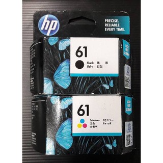 HP 61 BK+61 CO ของแท้