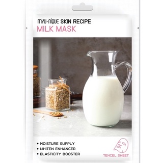 MYU-NIQUE Skin Recipe Milk Mask 25g