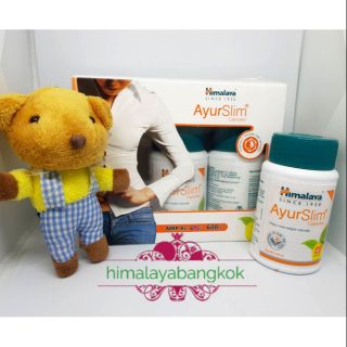 Himalaya Ayurslim ขนาด 60 แคปซูล (ราคาต่อขวด)หิมาลายา ควบคุมน้ำหนัก