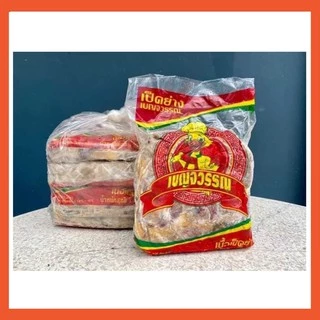 เศษเป็ดย่าง เป็ดย่าง(1kg.)⚡️ส่งด่วน 🦆🔥ค่าส่งเหมา✅คละได้ทั้งร้าน❗️โฟมฟรี💦ทุกจังหวัด 🚚💨ส่งขนส่งแช่เย็น❄️