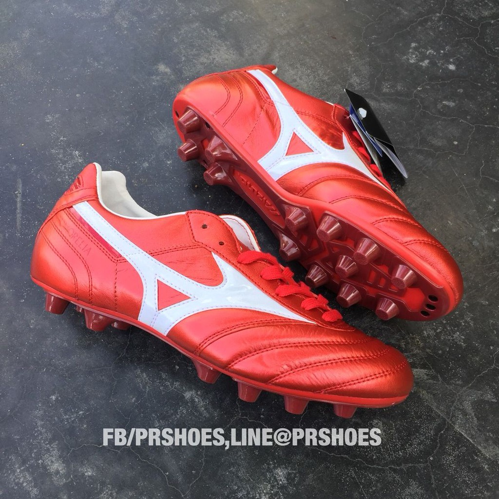 mizuno morelia red