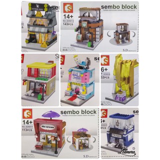 ของเล่นตัวต่อเลโก้ ร้านค้า SEMBO BLOCK  เล็ก