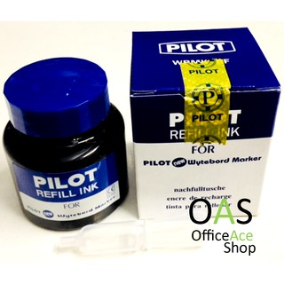 PILOT Refill Ink for Wytebord Marker น้ำหมึกเติมปากกาเขียนไวท์บอร์ด ยี่ห้อ ไพล็อต มาพร้อมตัวดูดหมึก