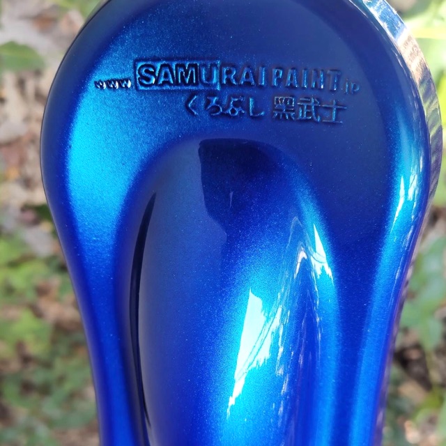 สีสเปรย์ซามูไร SAMURAI Y139 สีน้ำเงินแก้ว Marine Blue