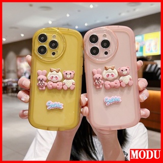 เคสโทรศัพท์ซิลิโคน ป้องกันเลนส์กล้อง ลายหมี สําหรับ OPPO A79 A73 A75 A57 A39 A37 A73 A71 A59 A83 A59S A1 F1S Neo 9