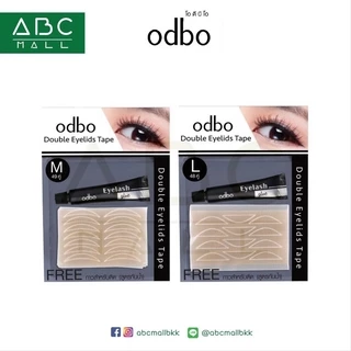 ODBO DOUBLE EYELIDS TAPE (OD848) : โอดีบีโอ ออโด้ สติกเกอร์ ตาข่าย ติดตา 2 ชั้น x 1 ชิ้น abcmall